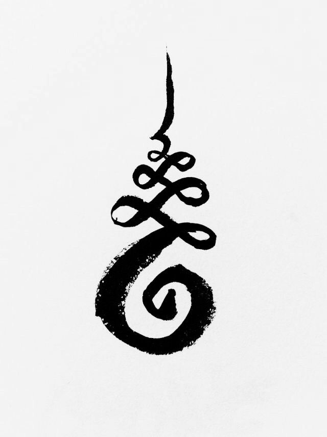 Symbol representing the path from the cycle of rebirth to Enlightenment